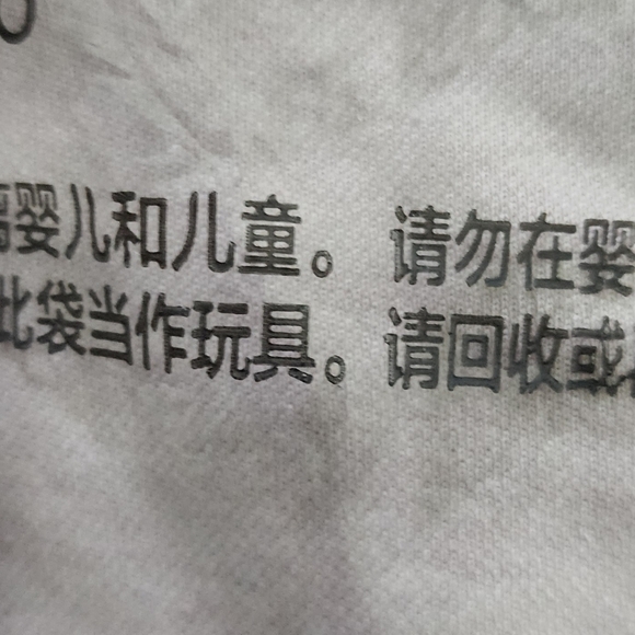 American Eagle Outfitters Pink Training Polo Moisture Wick Antimicrobial LARGE - Picture 5 of 6